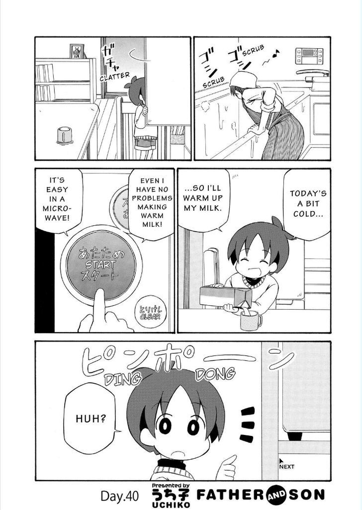 Father and Son Chapter 89 page 3 - Chapter 89 : 89.40