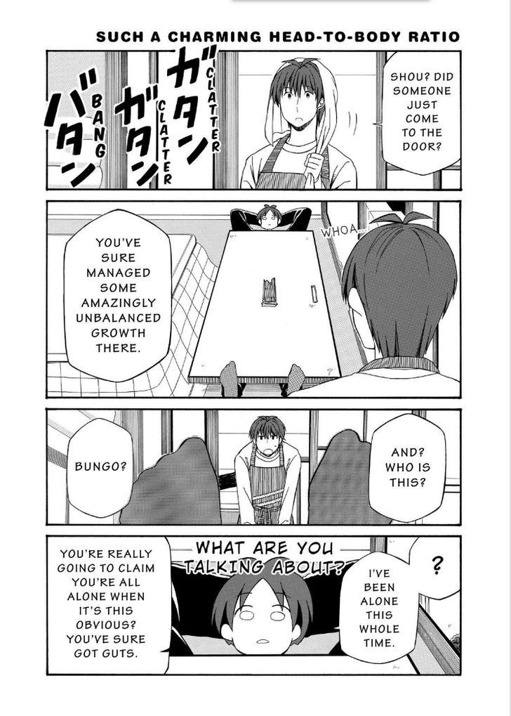 Father and Son Chapter 89 page 4 - Chapter 89 : 89.40