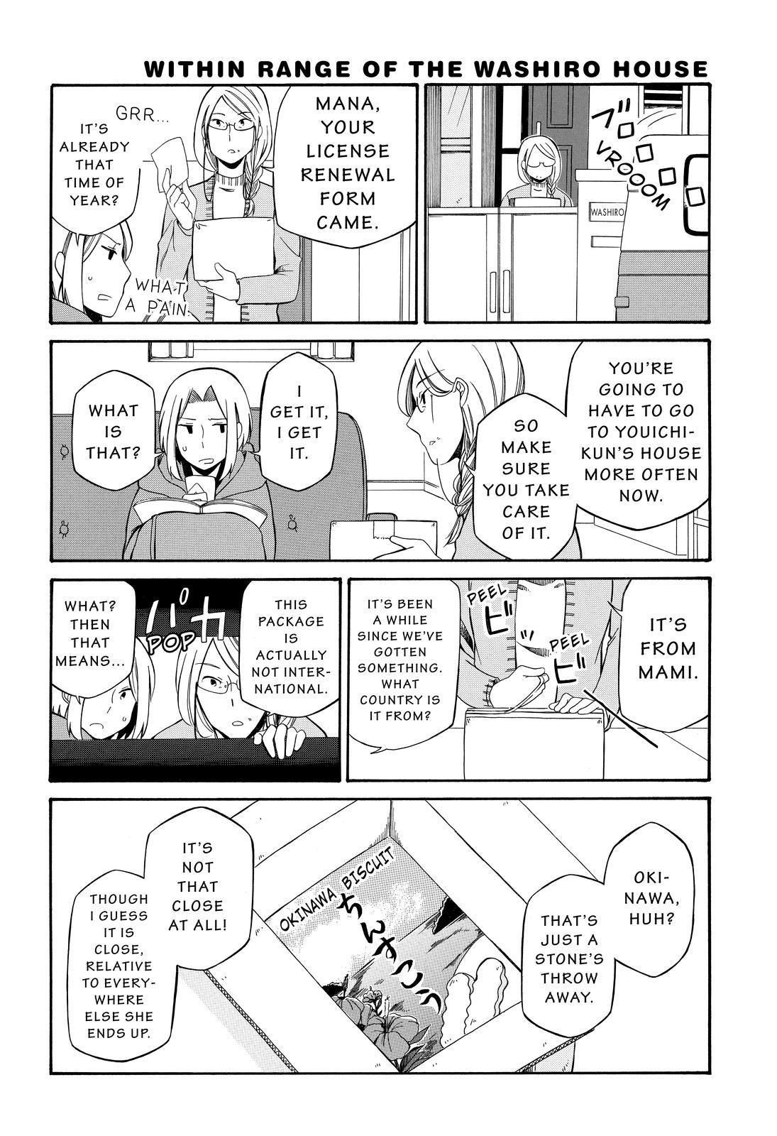 Father and Son Chapter 90 page 11 - Chapter 90