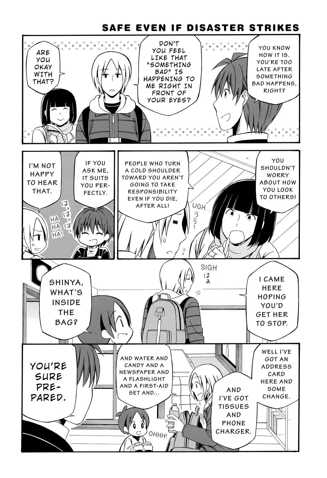 Father and Son Chapter 90 page 5 - Chapter 90
