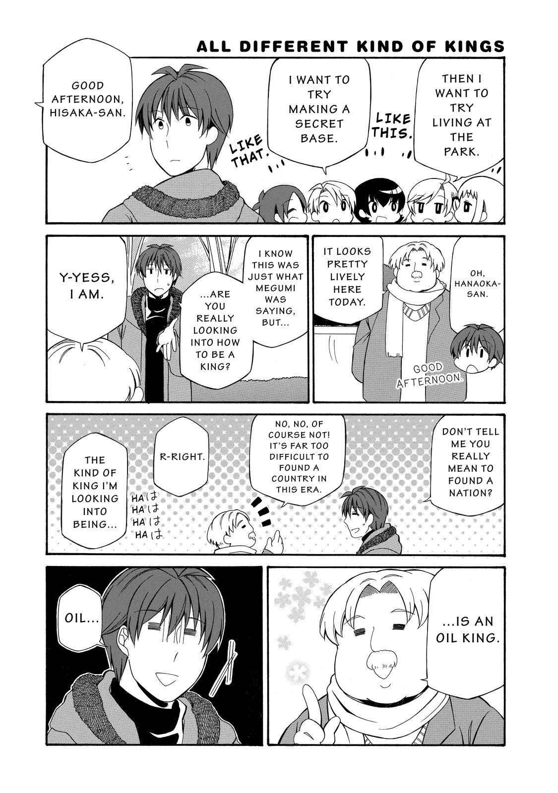 Father and Son Chapter 91 page 7 - Chapter 91