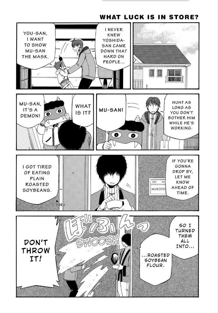 Father and Son Chapter 92 page 10 - Chapter 92 : 92.49