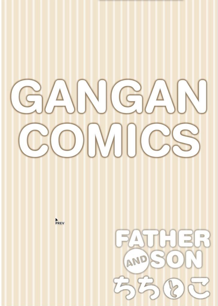 Father and Son Chapter 92 page 2 - Chapter 92 : 92.49