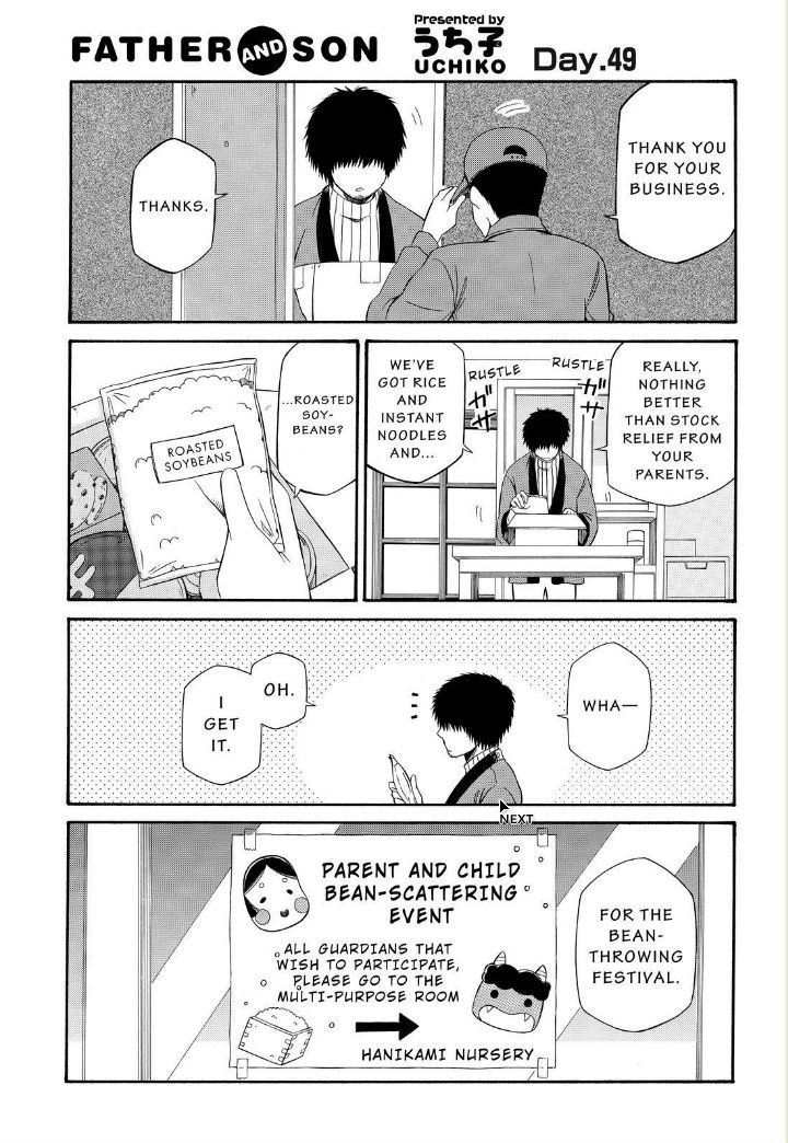 Father and Son Chapter 92 page 3 - Chapter 92 : 92.49