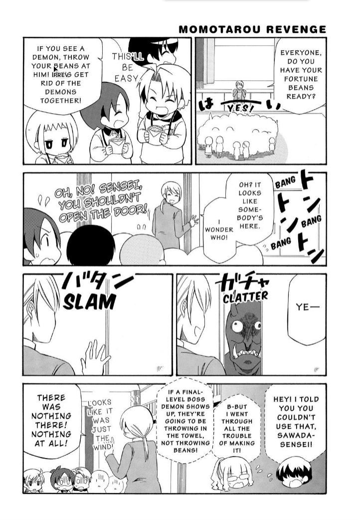 Father and Son Chapter 92 page 4 - Chapter 92 : 92.49