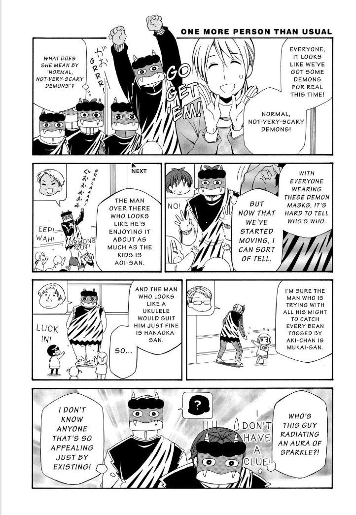 Father and Son Chapter 92 page 5 - Chapter 92 : 92.49