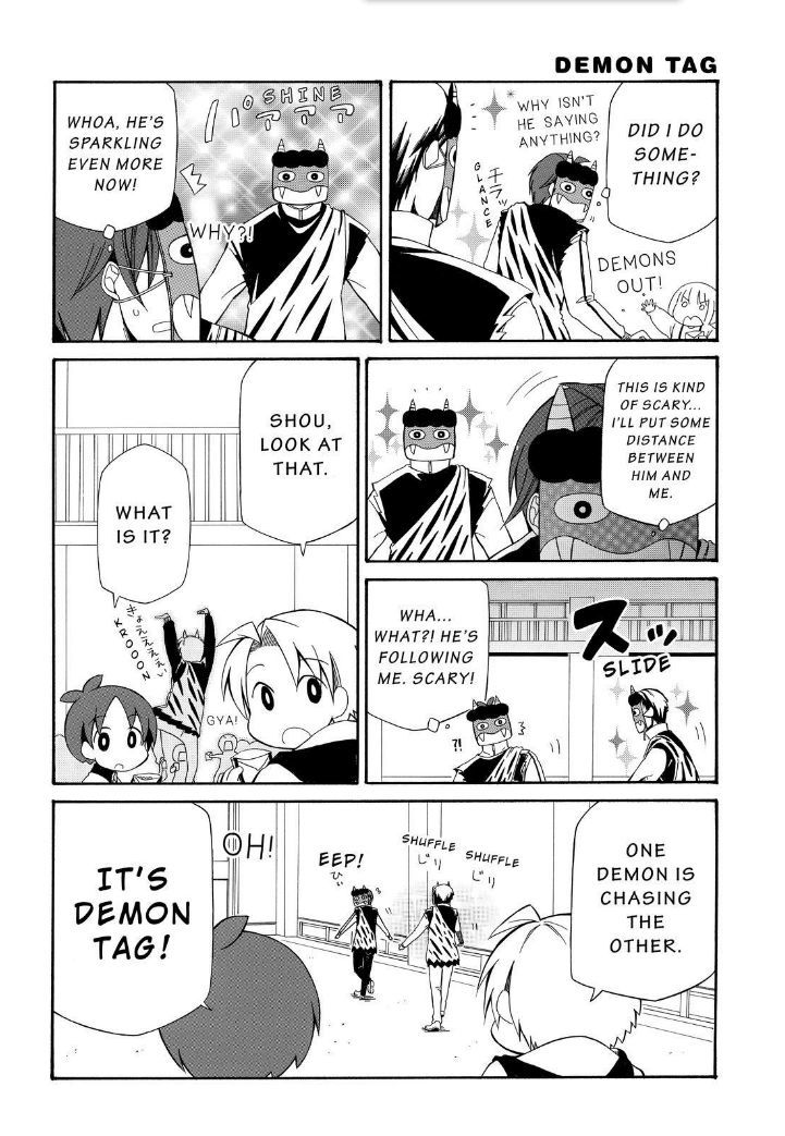 Father and Son Chapter 92 page 6 - Chapter 92 : 92.49