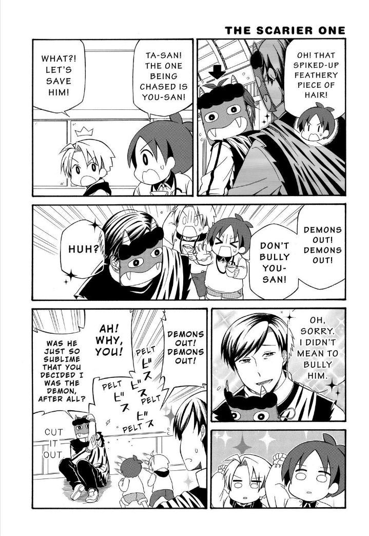 Father and Son Chapter 92 page 7 - Chapter 92 : 92.49