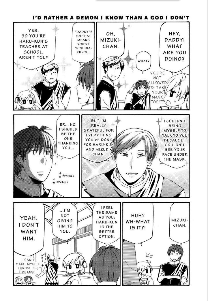 Father and Son Chapter 92 page 8 - Chapter 92 : 92.49