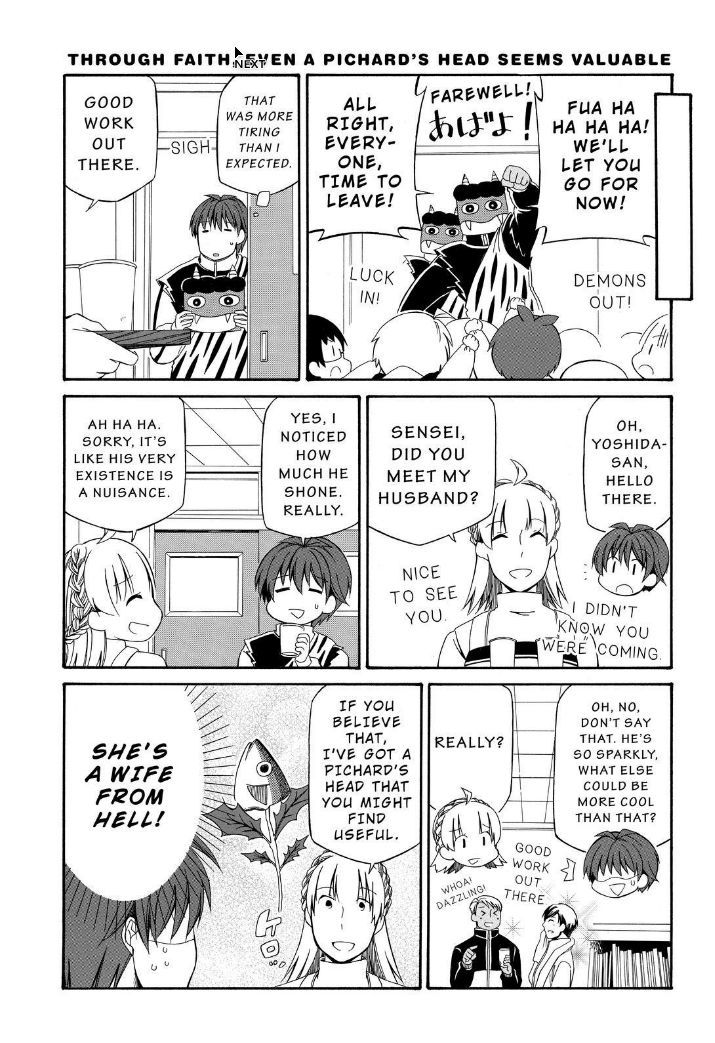 Father and Son Chapter 92 page 9 - Chapter 92 : 92.49