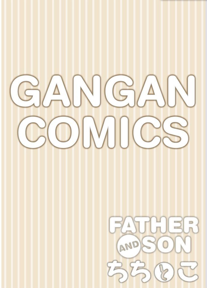 Father and Son Chapter 94 page 2 - Chapter 94