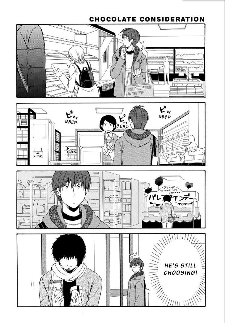 Father and Son Chapter 94 page 4 - Chapter 94