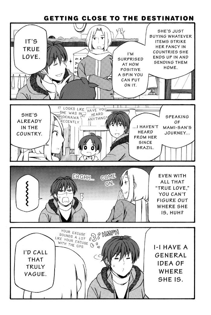 Father and Son Chapter 96 page 10 - Chapter 96