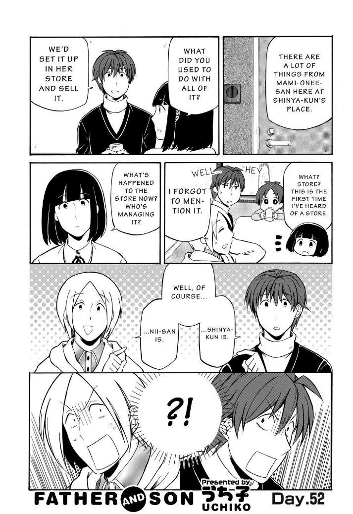 Father and Son Chapter 96 page 3 - Chapter 96