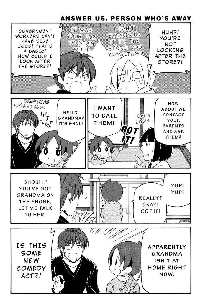 Father and Son Chapter 96 page 4 - Chapter 96