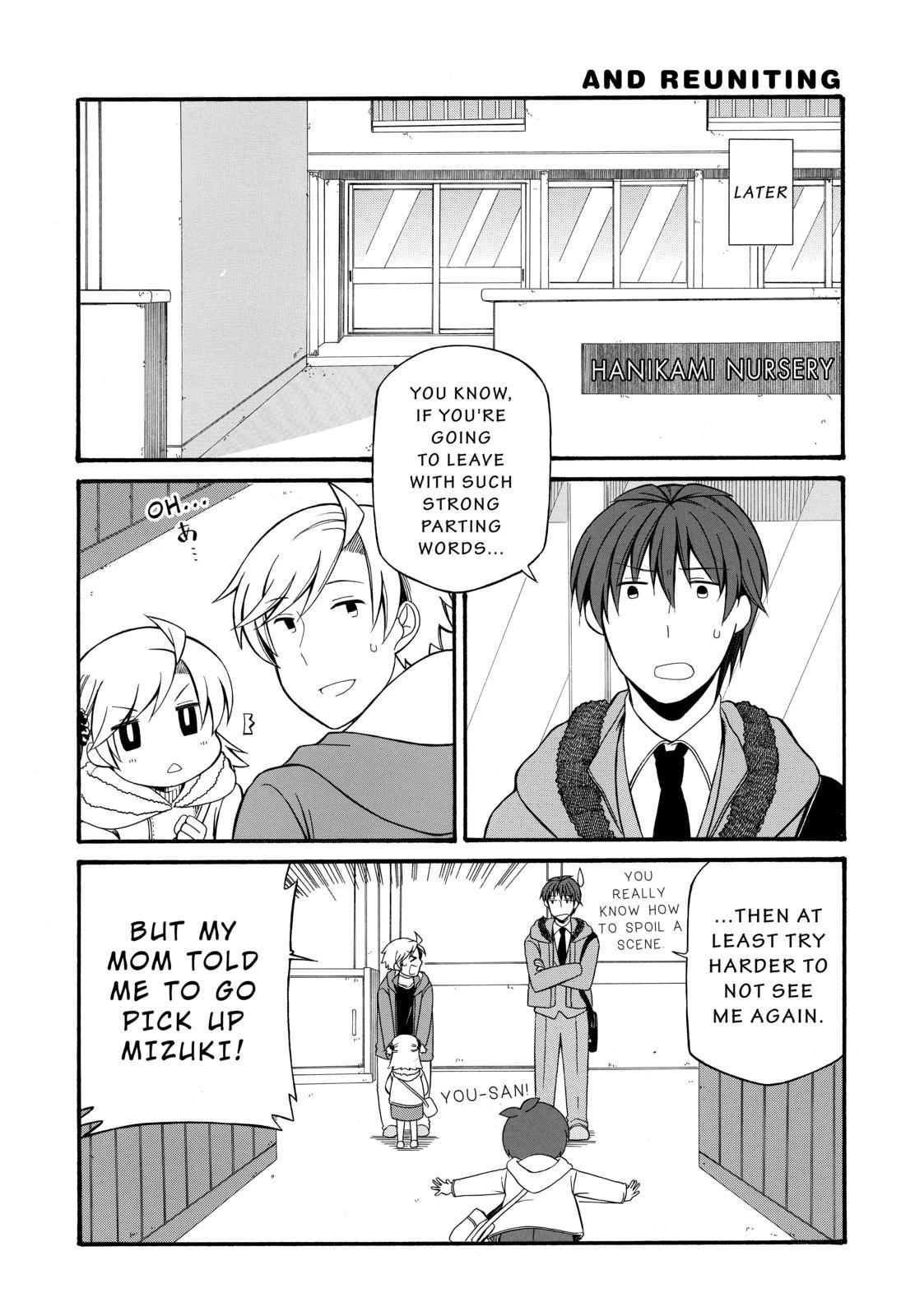 Father and Son Chapter 98 page 10 - Chapter 98