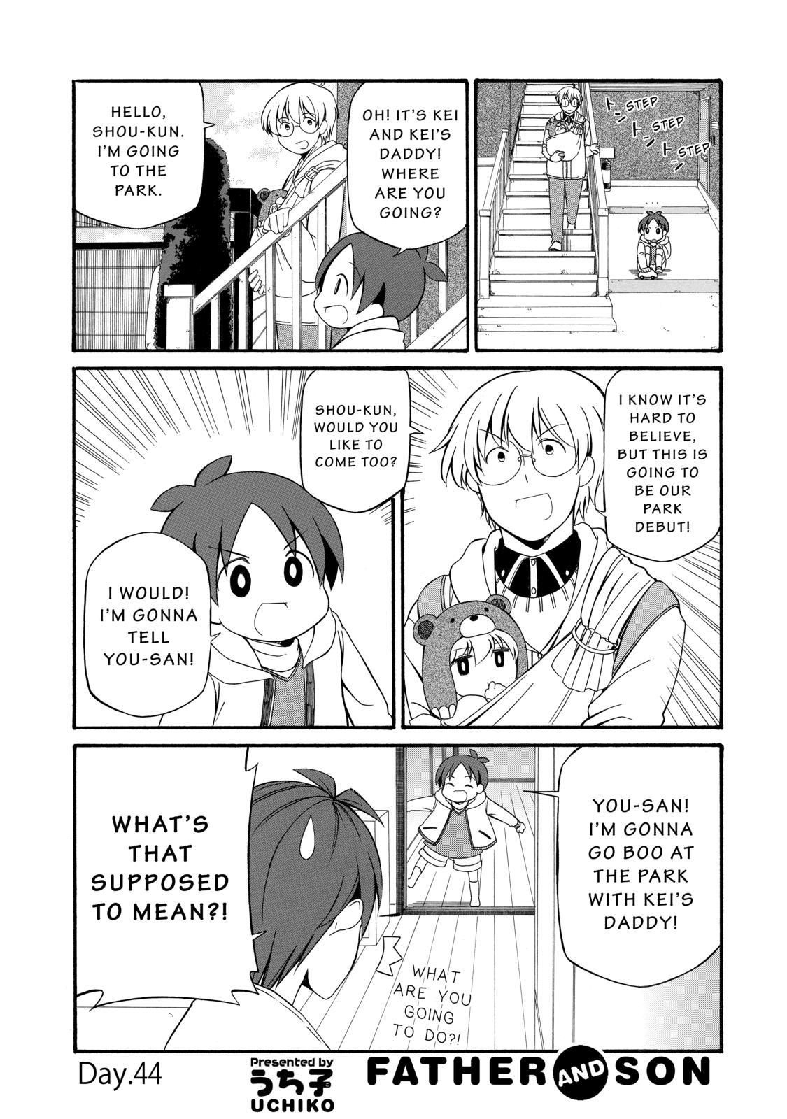 Father and Son Chapter 99 page 2 - Chapter 99