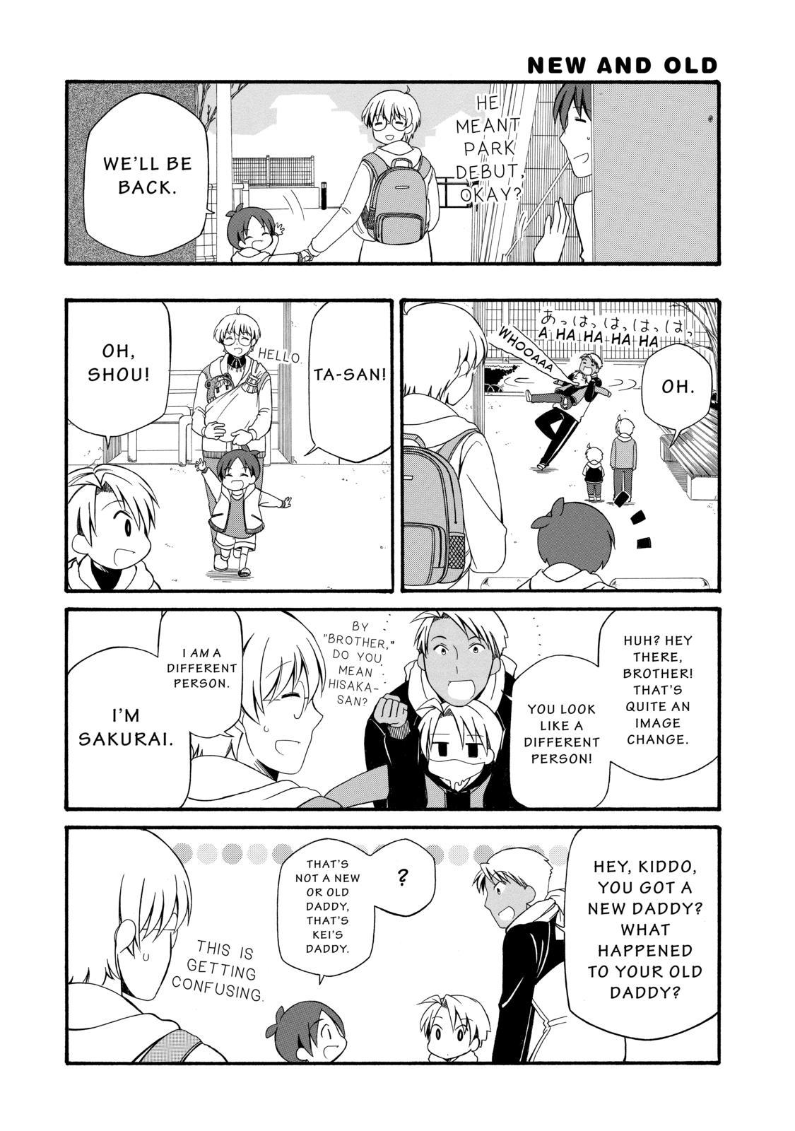 Father and Son Chapter 99 page 3 - Chapter 99
