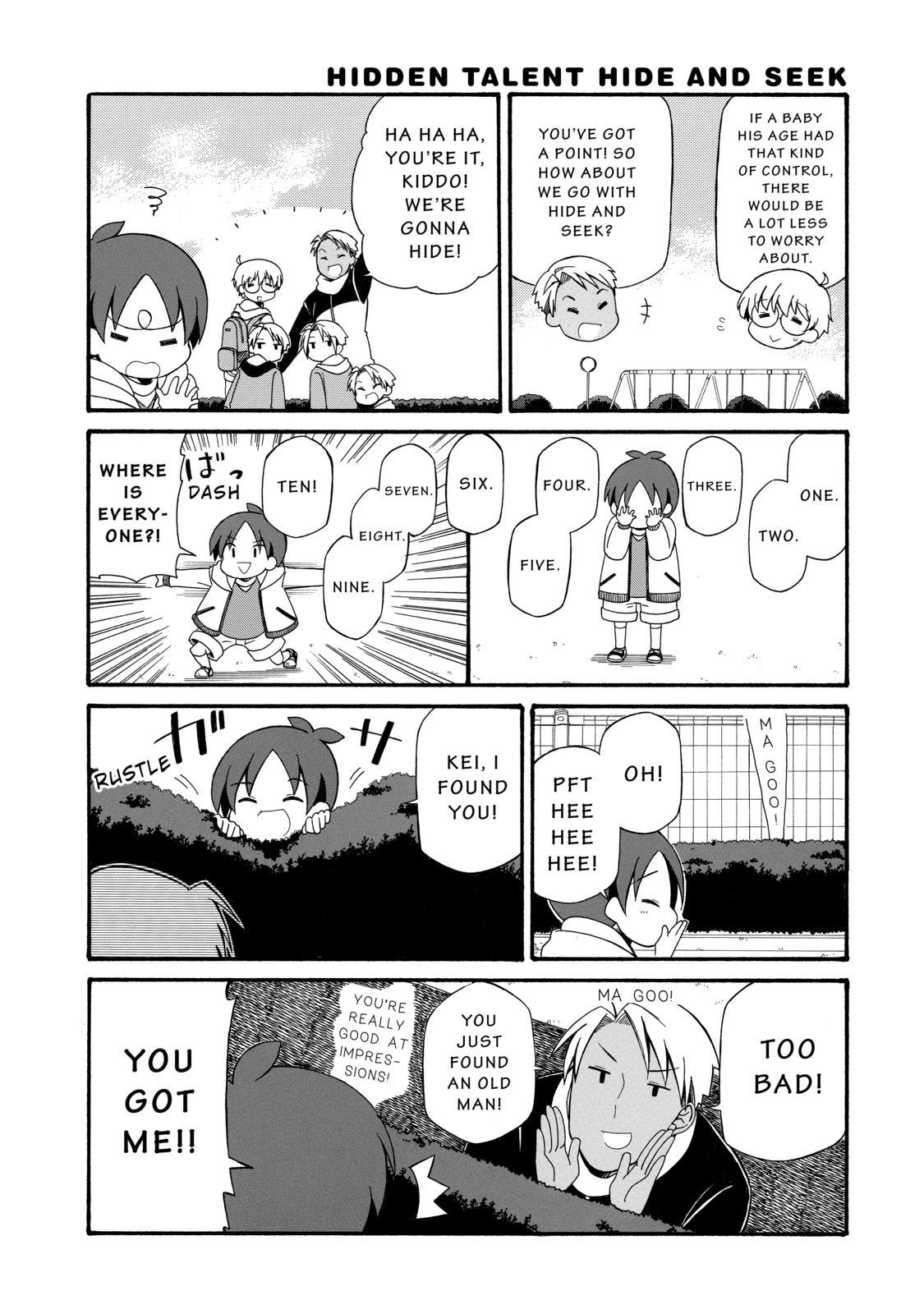 Father and Son Chapter 99 page 6 - Chapter 99