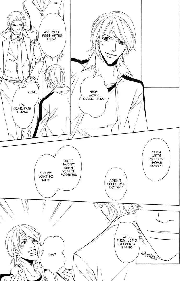 Father Complex Chapter 1 page 10 - Chapter 1