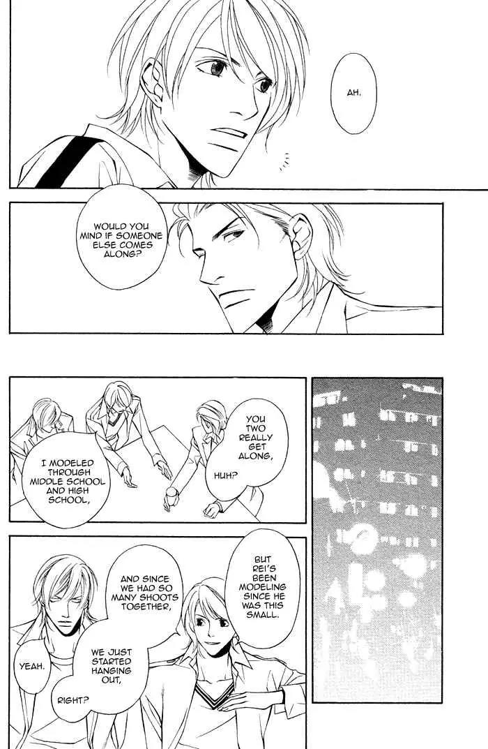 Father Complex Chapter 1 page 11 - Chapter 1