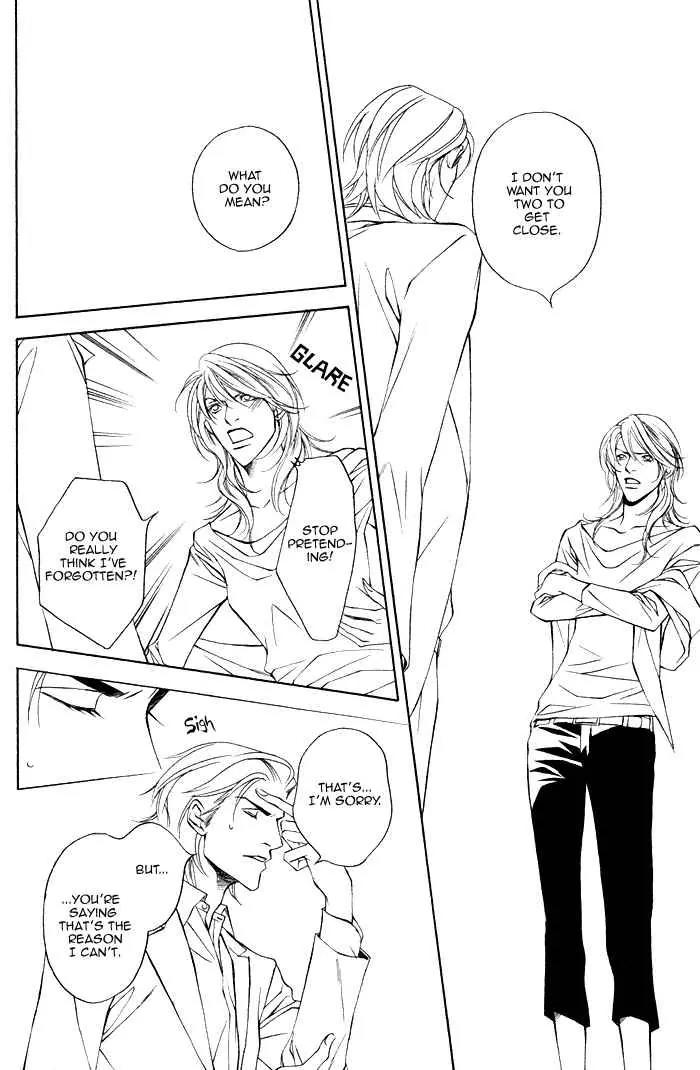Father Complex Chapter 1 page 27 - Chapter 1