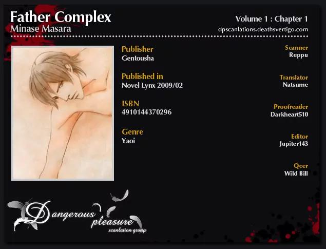 Father Complex Chapter 1 page 3 - Chapter 1