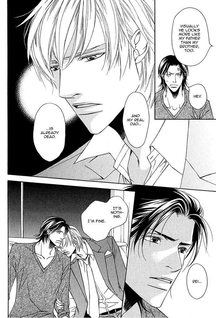 Father Complex Chapter 6 page 25 - Chapter 6