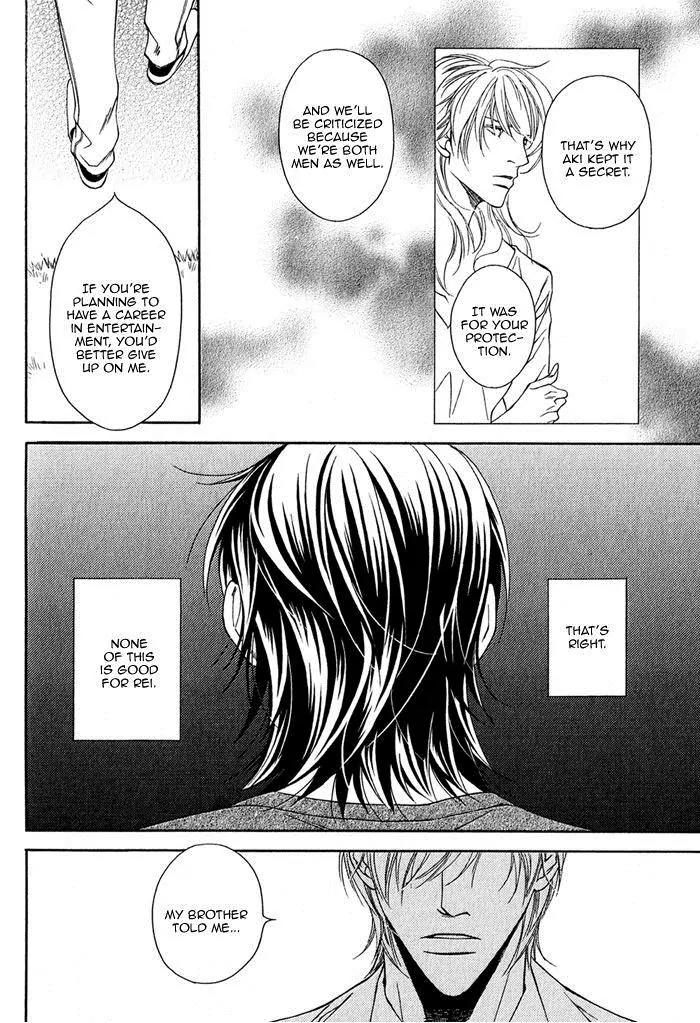 Father Complex Chapter 6 page 29 - Chapter 6