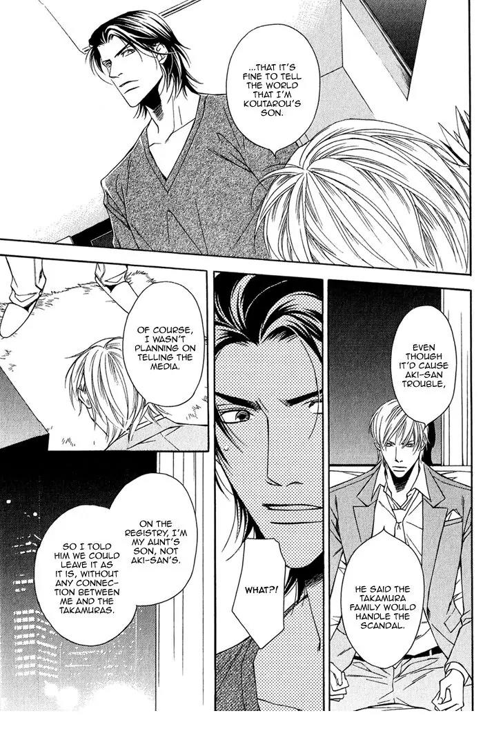 Father Complex Chapter 6 page 30 - Chapter 6