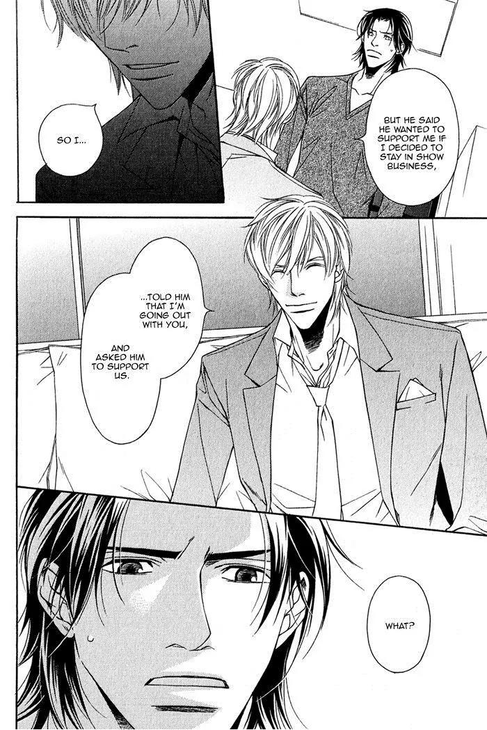 Father Complex Chapter 6 page 31 - Chapter 6