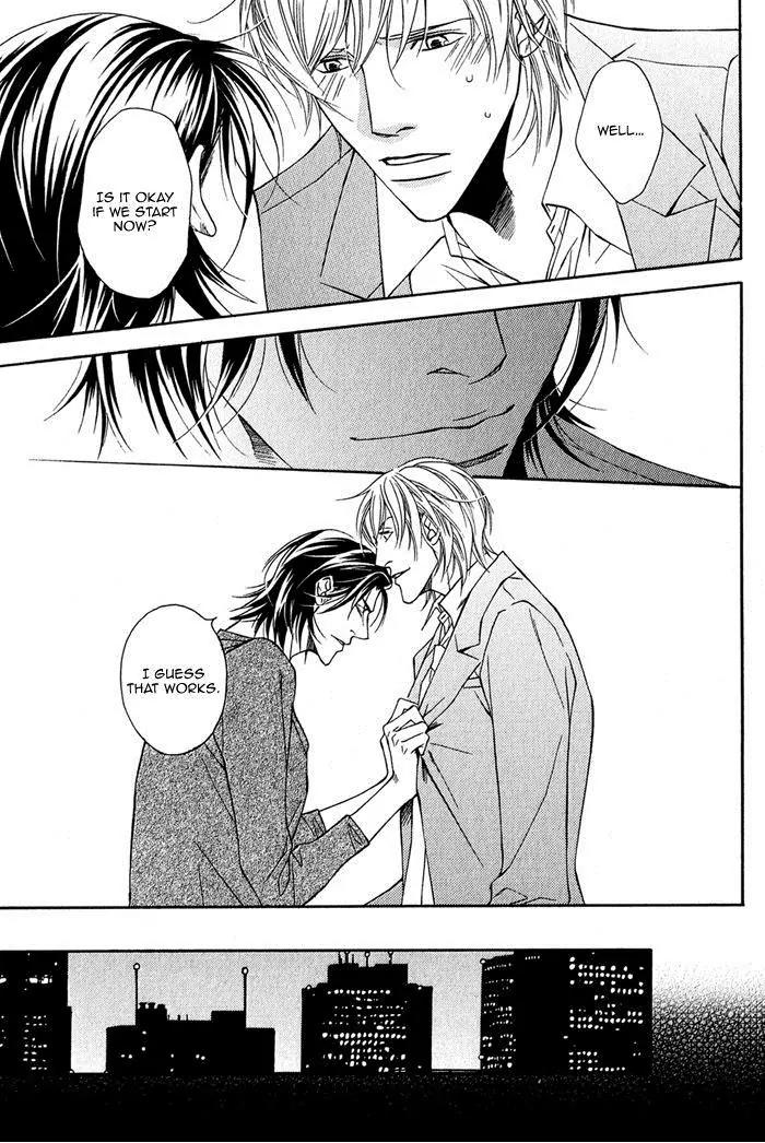 Father Complex Chapter 6 page 34 - Chapter 6