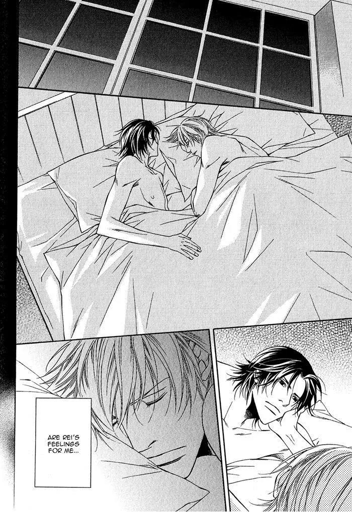 Father Complex Chapter 6 page 37 - Chapter 6