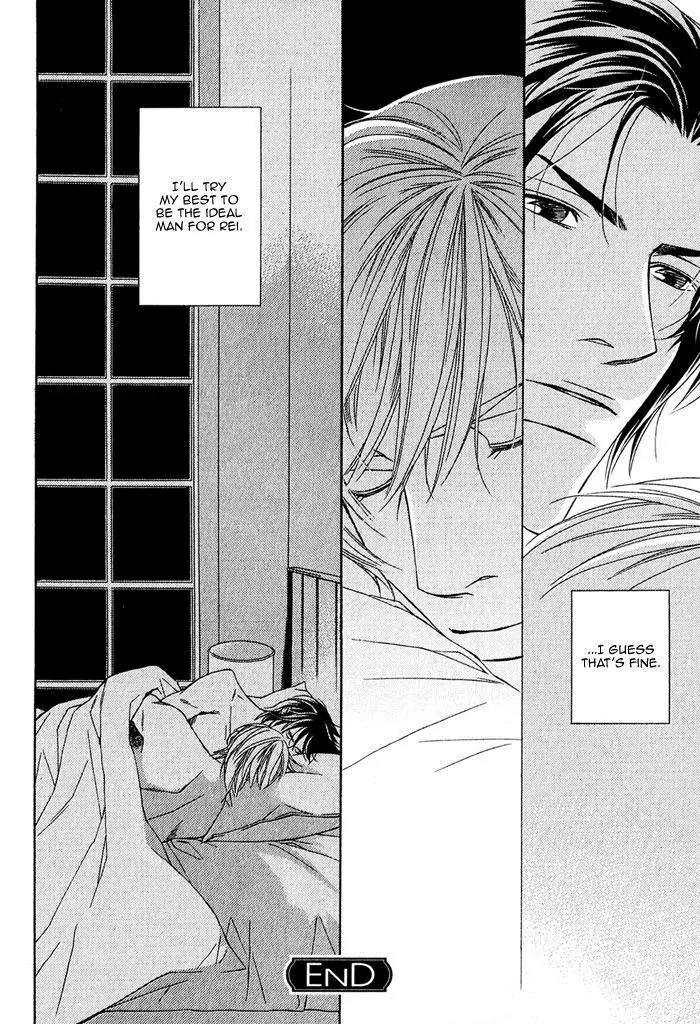Father Complex Chapter 6 page 39 - Chapter 6