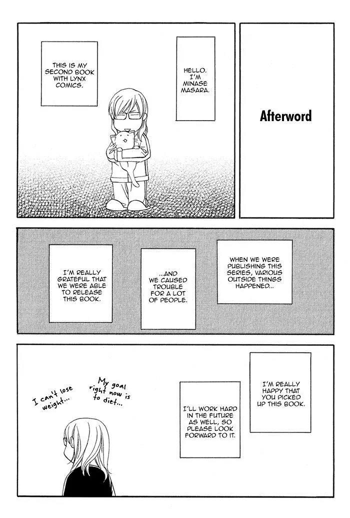 Father Complex Chapter 6 page 43 - Chapter 6