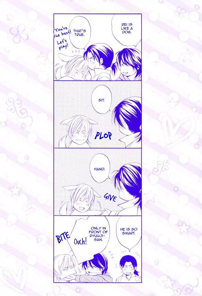 Father Complex Chapter 6 page 9 - Chapter 6