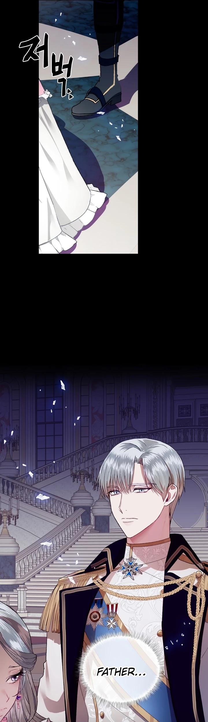 Father, I Don’t Want to Get Married! Chapter 1 page 15 - Chapter 1