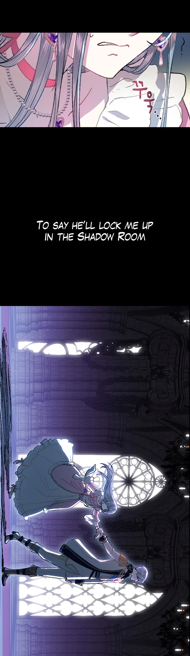 Father, I Don’t Want to Get Married! Chapter 1 page 21 - Chapter 1