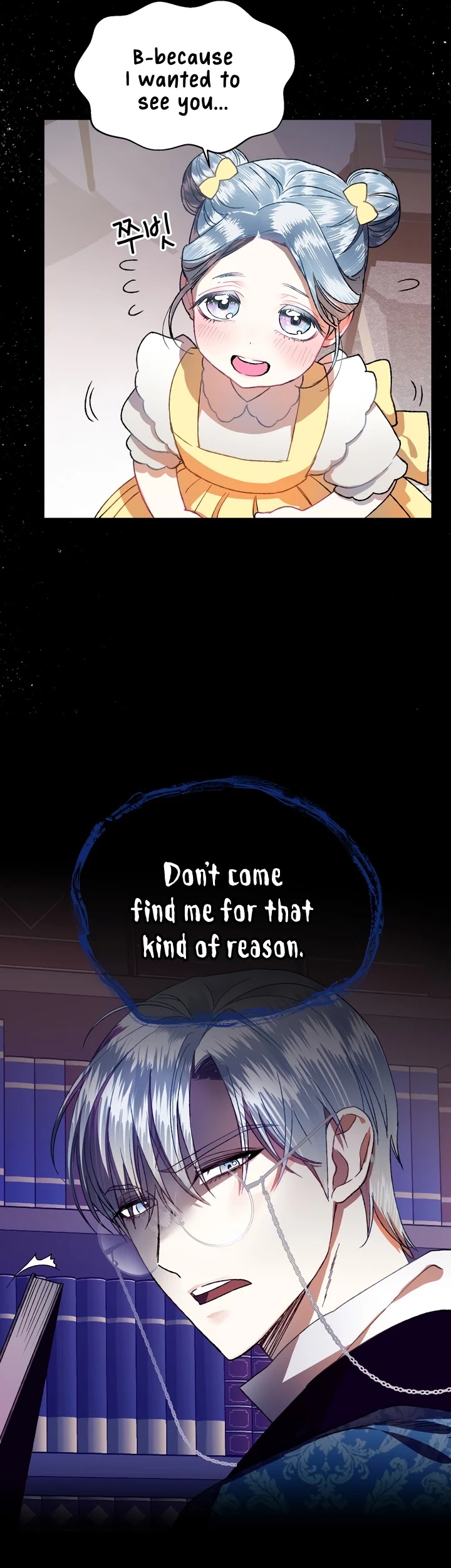 Father, I Don’t Want to Get Married! Chapter 1 page 27 - Chapter 1