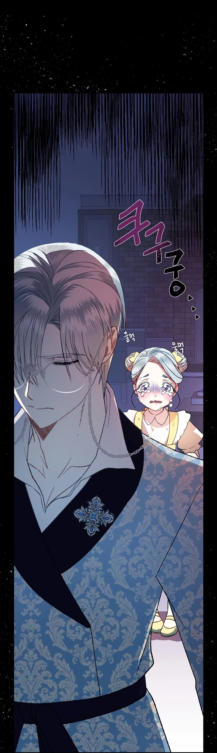 Father, I Don’t Want to Get Married! Chapter 1 page 28 - Chapter 1