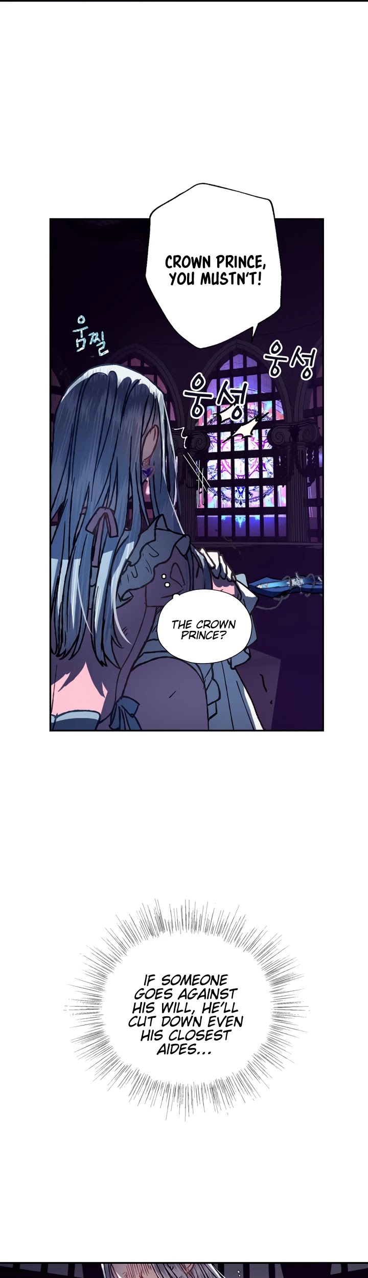 Father, I Don’t Want to Get Married! Chapter 1 page 37 - Chapter 1