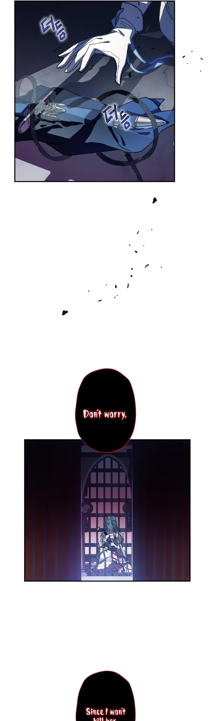 Father, I Don’t Want to Get Married! Chapter 1 page 41 - Chapter 1
