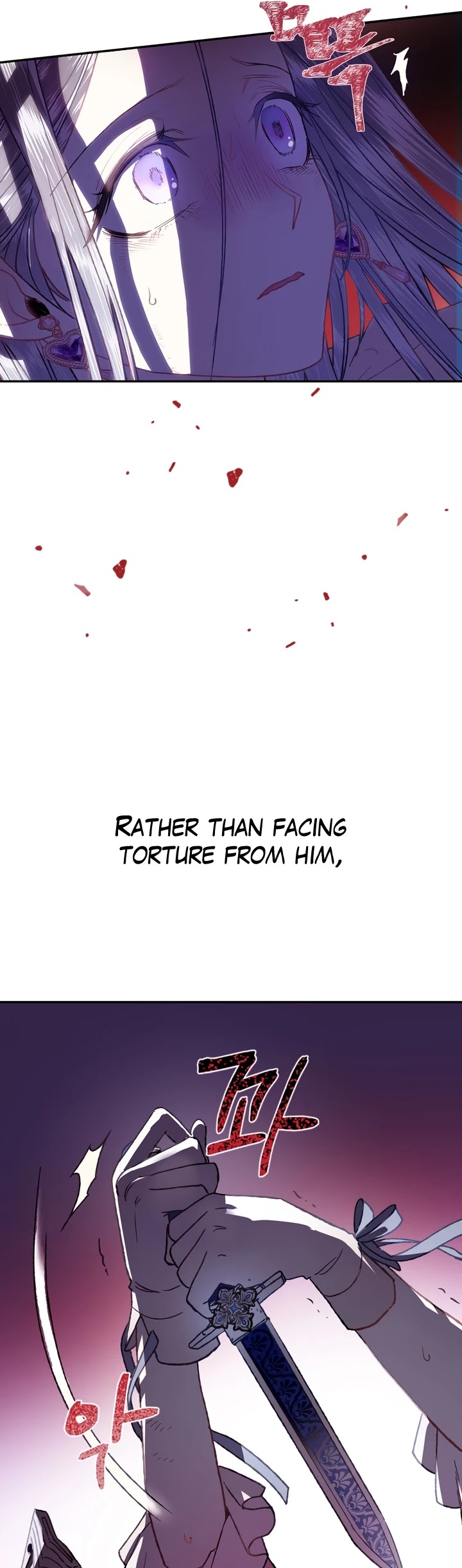 Father, I Don’t Want to Get Married! Chapter 1 page 43 - Chapter 1