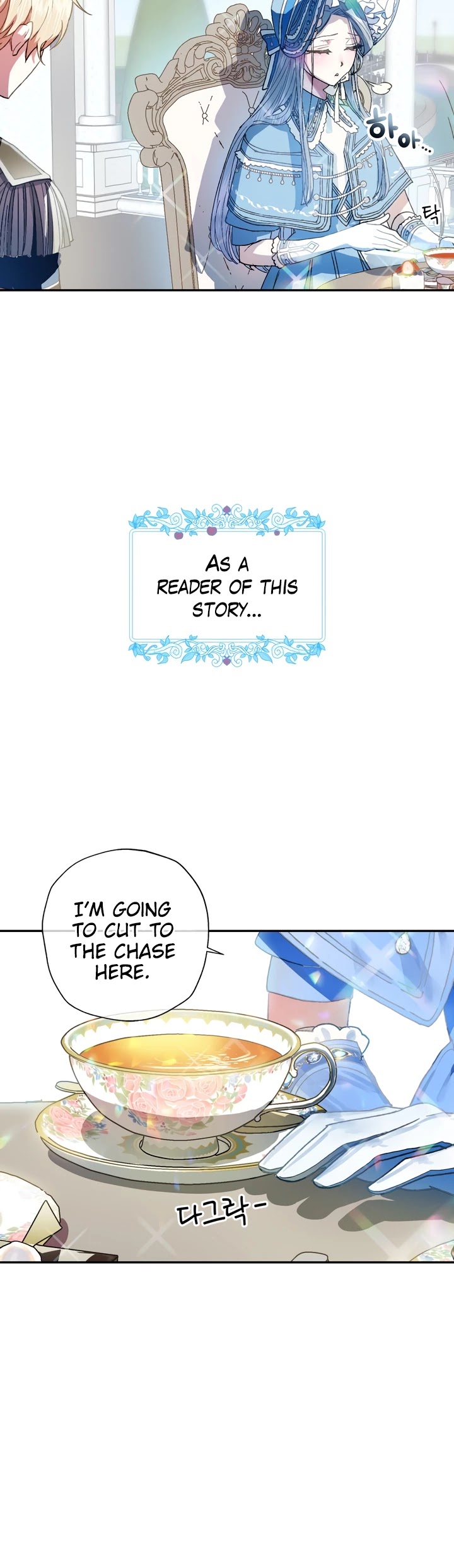 Father, I Don’t Want to Get Married! Chapter 1 page 52 - Chapter 1