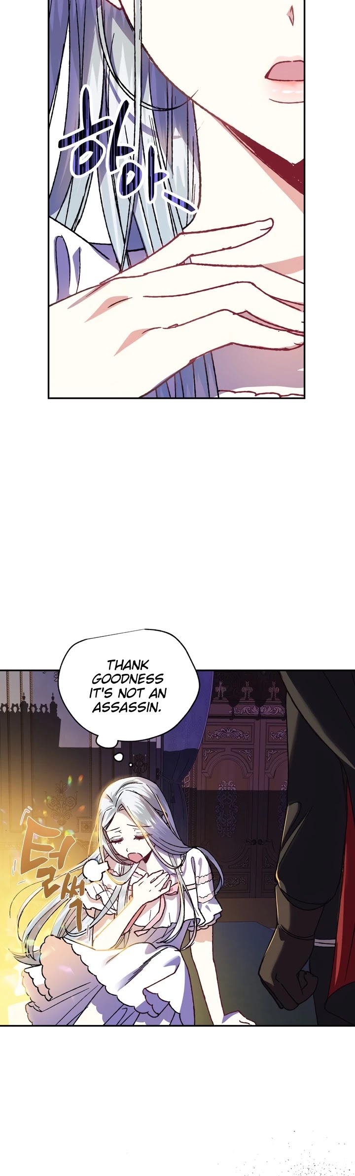 Father, I Don’t Want to Get Married! Chapter 10 page 22 - Chapter 10