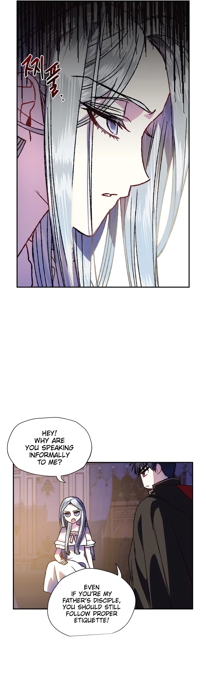 Father, I Don’t Want to Get Married! Chapter 10 page 31 - Chapter 10