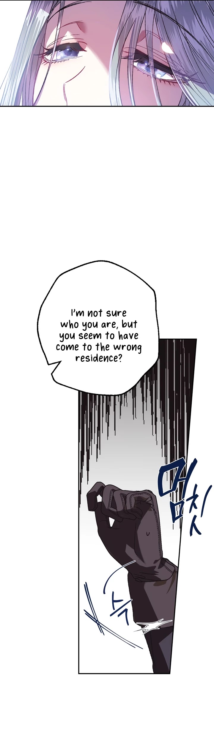 Father, I Don’t Want to Get Married! Chapter 10 page 9 - Chapter 10