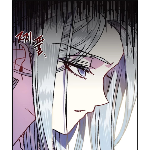 Father, I Don’t Want to Get Married! Chapter 10 cover