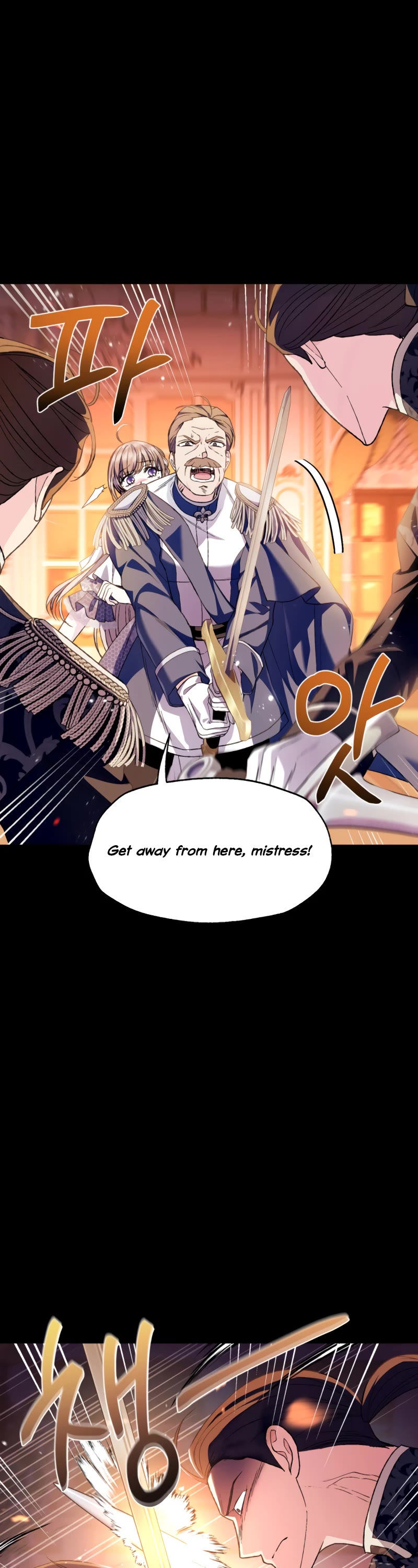 Father, I Don’t Want to Get Married! Chapter 100 page 11 - Chapter 100