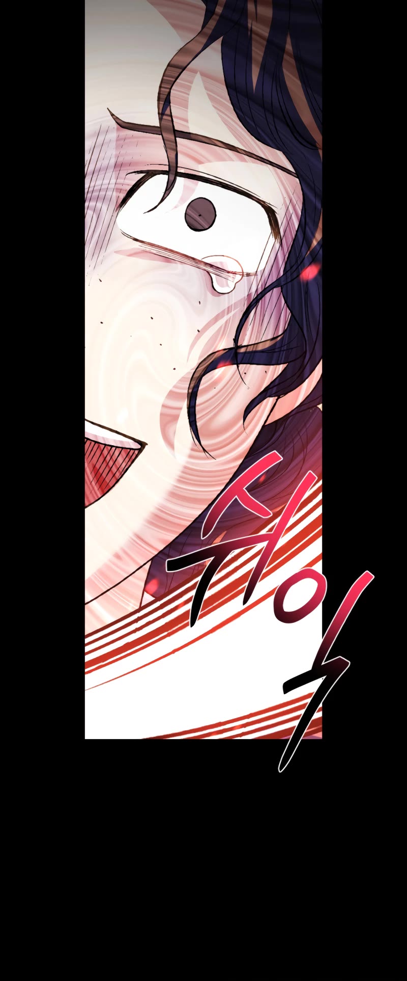 Father, I Don’t Want to Get Married! Chapter 100 page 13 - Chapter 100